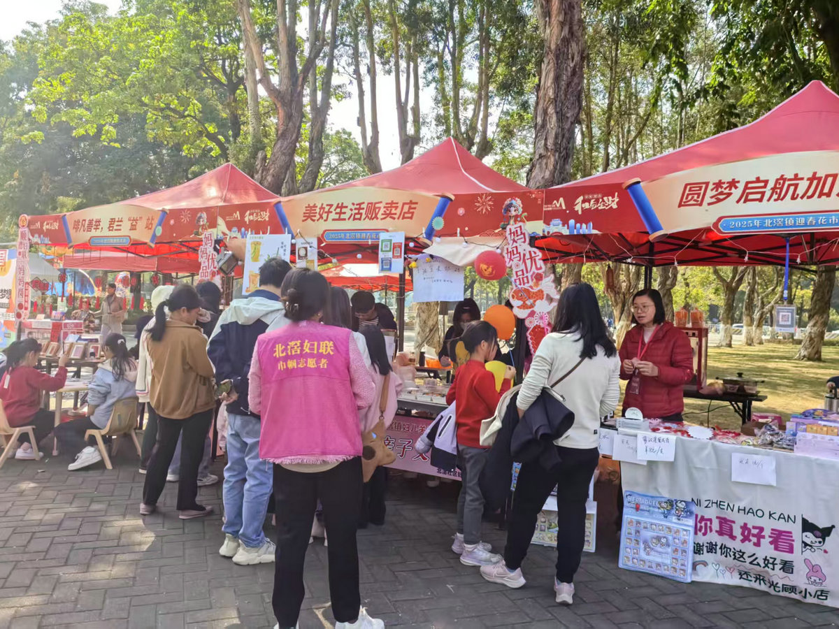 花市有爱，北滘设立3个“妈妈岗”