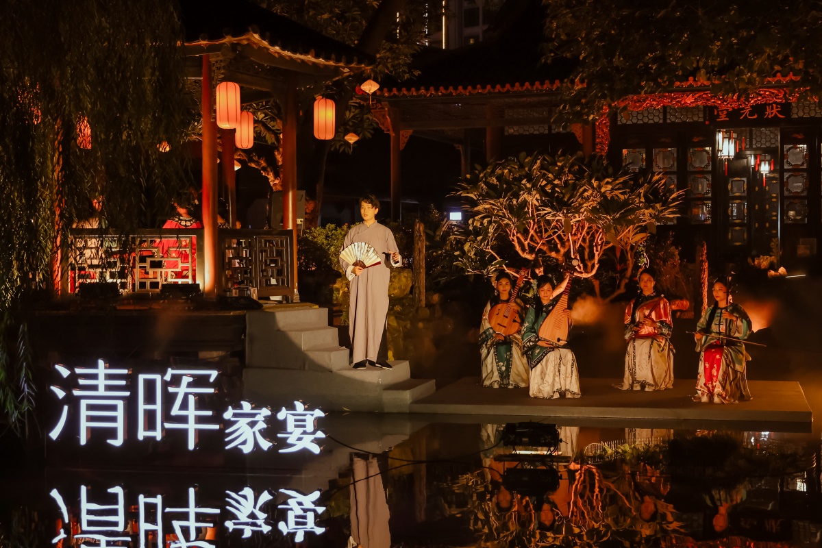 来大良过大年，吃点不一样的！