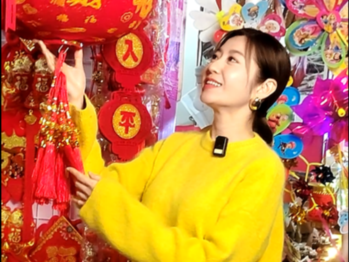 TVB女星陈自瑶空降大良花市，邀您顺德过大年