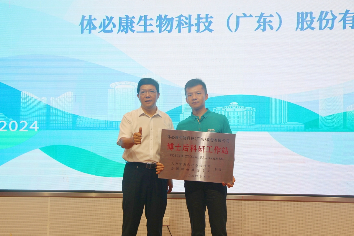 顺德两会访谈 | 顺德全力打造湾区青年向往的城市