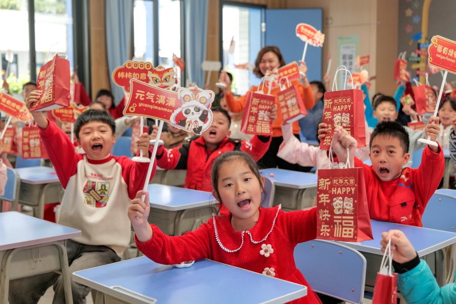右眼新闻：我们开学啦！