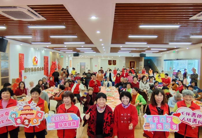 陈村旧圩：善园长者齐聚，生日会“满级仪式感”