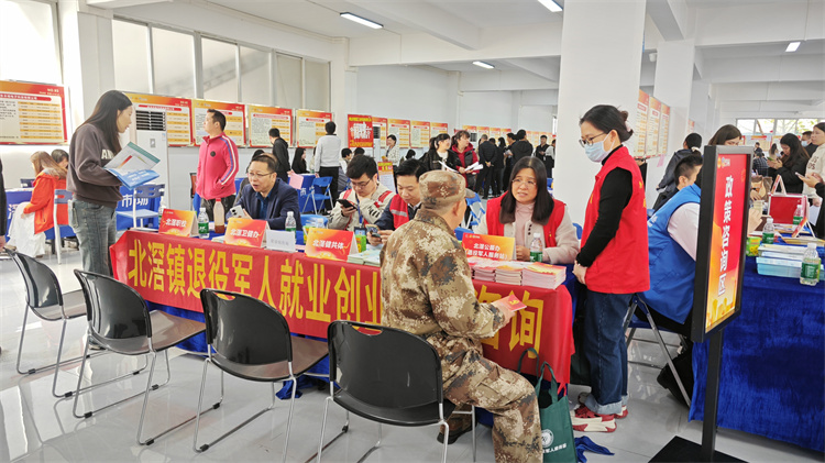 助力退役军人高质量就业 顺德这样干