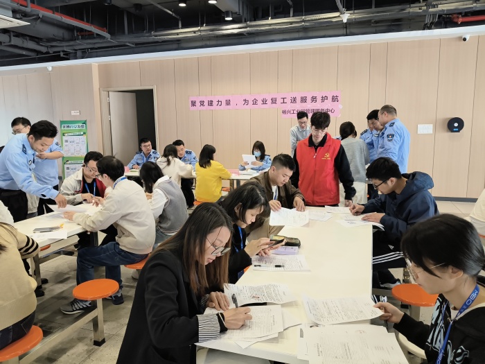 将服务送到“家门口”！为企业办实事，均安网格员用行动践行