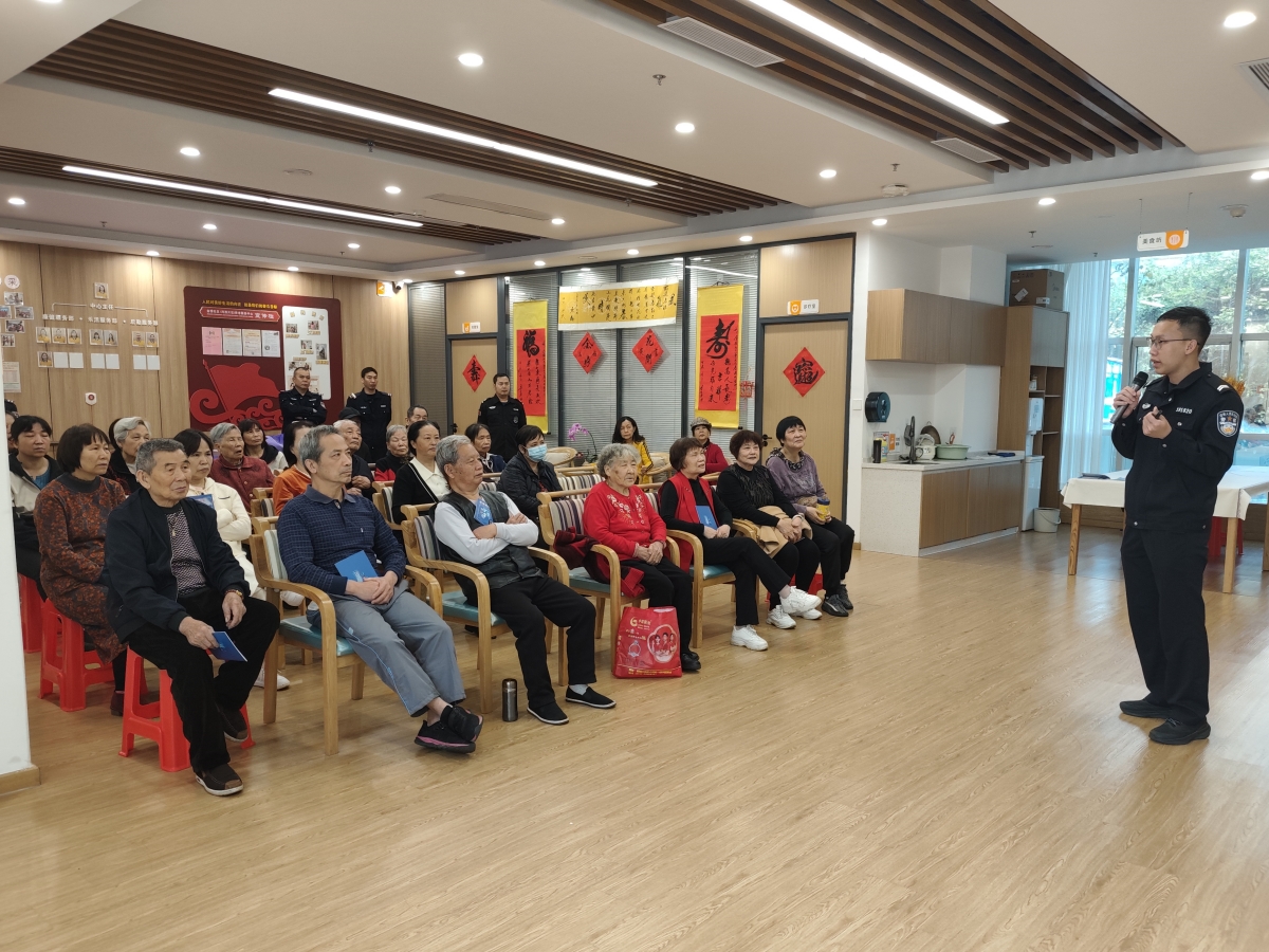 大良金榜：远离“骗”和“毒” 知识讲座进社区
