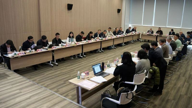 全国制冷空调行业“十五五”规划研讨会在顺德召开