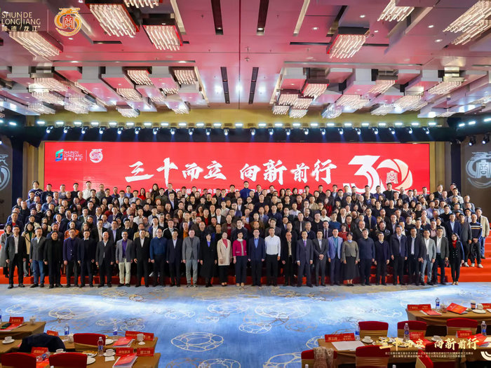 龙江风云人物齐聚！“30载”辉煌上再掀“新”浪潮