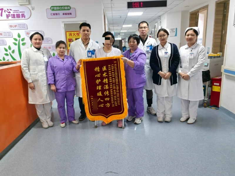 “骨搬运” 登场，为糖尿病足患者夺回保肢生机