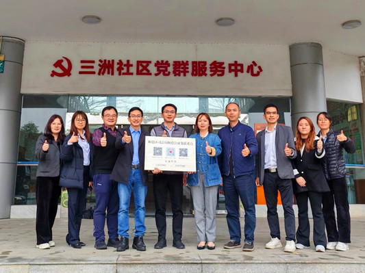 全覆盖！顺德公证处在伦教全面铺设“公证联系点”
