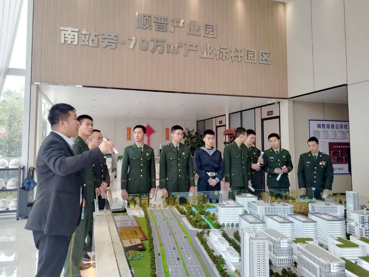 陈村：这次的退役军人返乡欢迎活动有点不一样