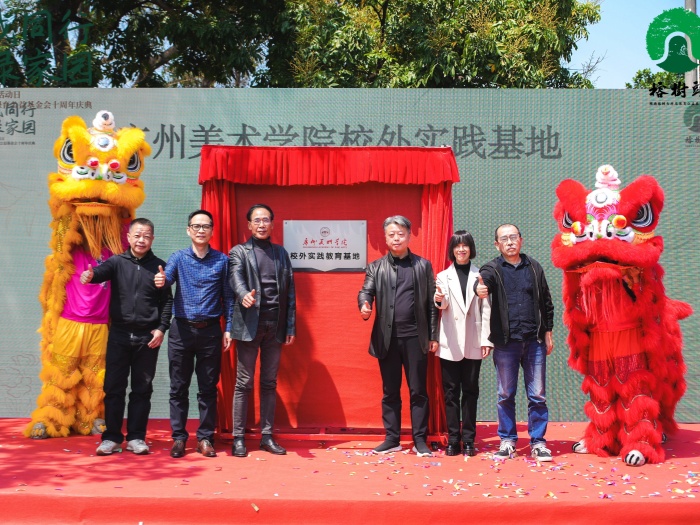 “榕树头”10岁啦！十年奔跑铺开顺德乡村新画卷