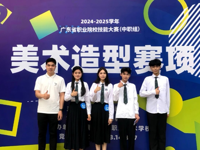 4金7银3铜！均安职校学子闪耀省赛大舞台