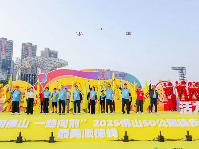 万人徒步！是对踏春的喜欢，更是对城市的热爱！
