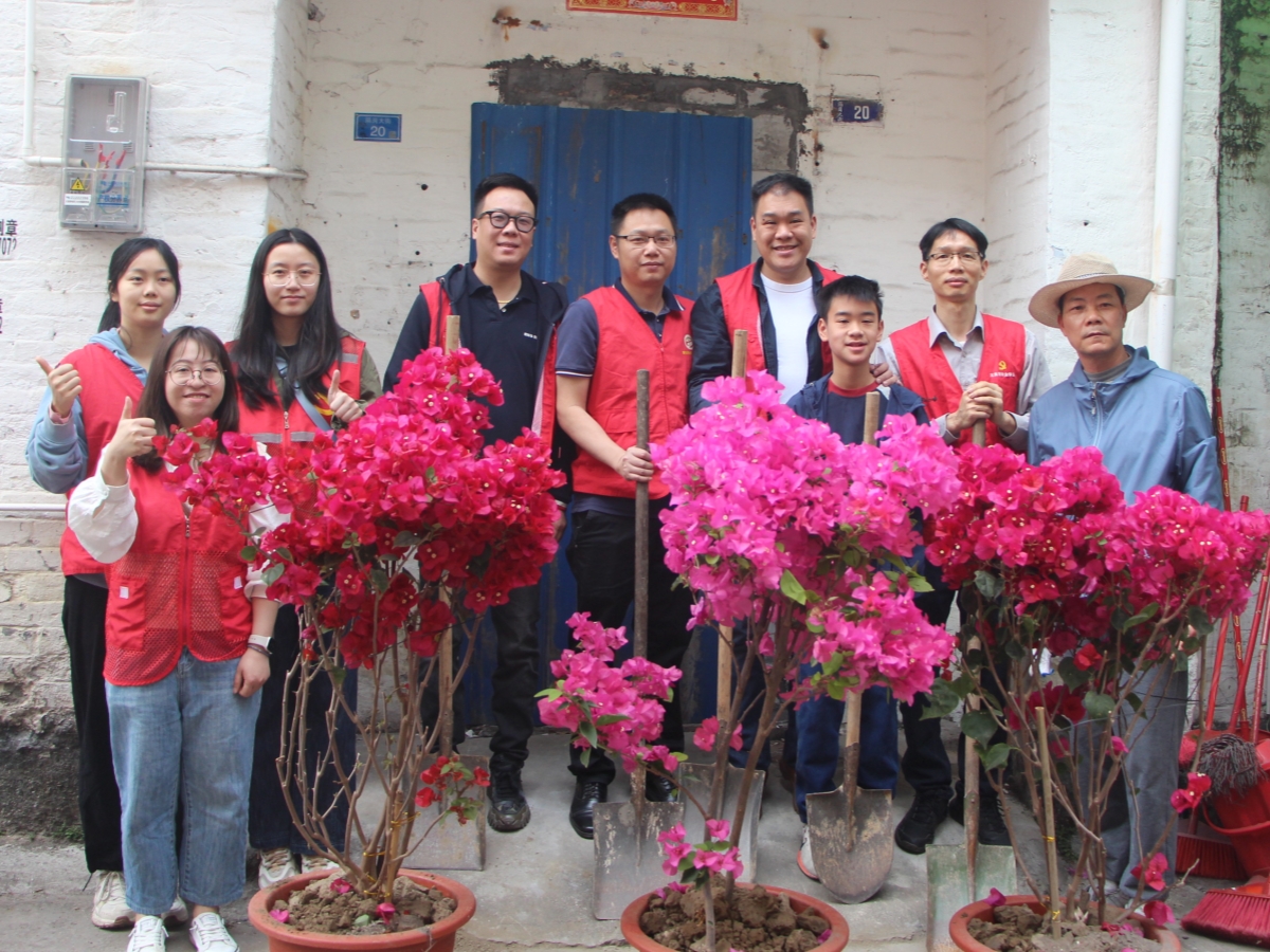 古巷花开春意浓，大良升平开展植绿活动