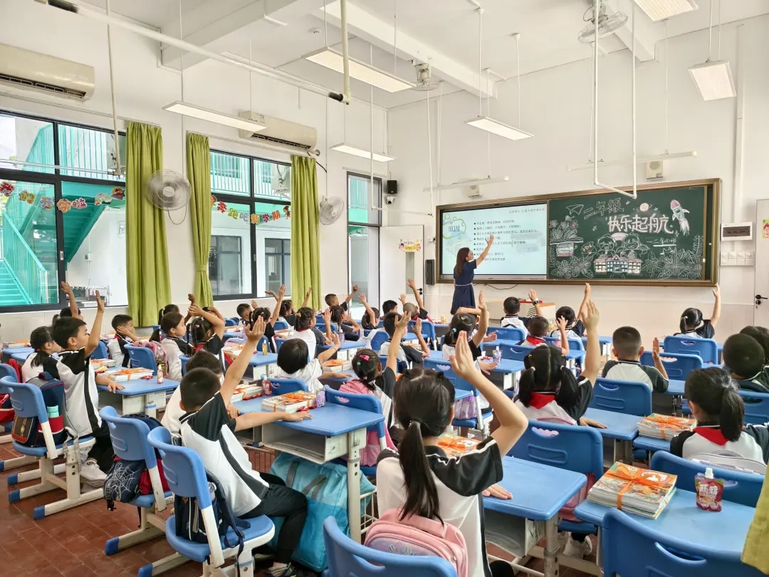顺德2025年义务教育招生入学要求来了！