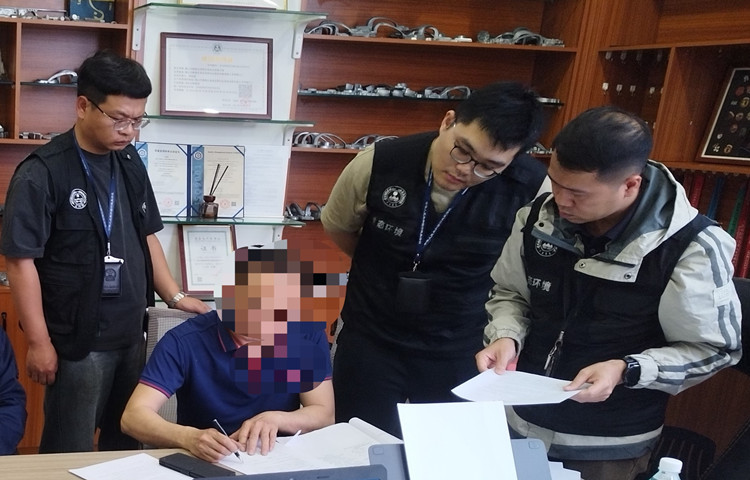  排污许可证执行报告不能少！容桂一企业被罚