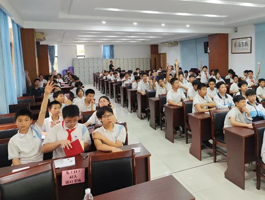 顺德区法律援助处为未成年人送上法治课
