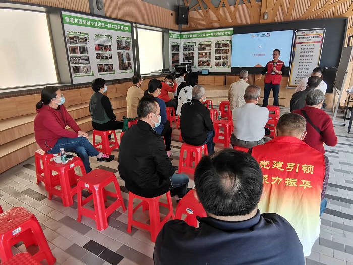 广东省最美志愿服务社区！容桂振华上榜