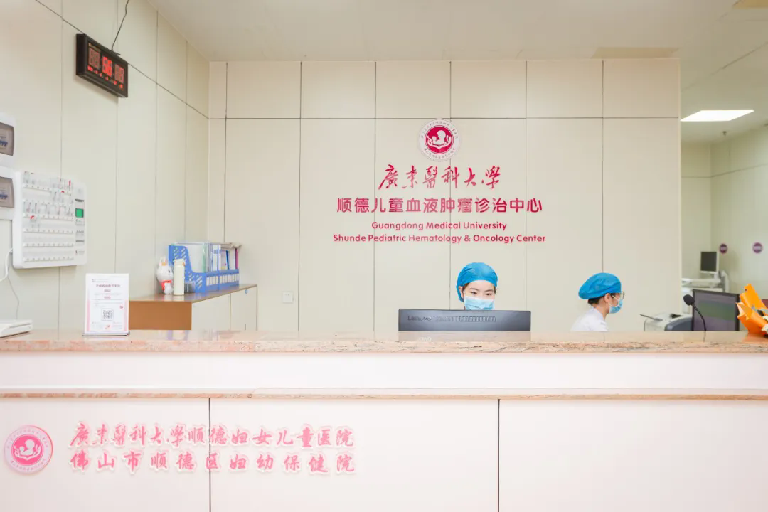5岁男孩确诊癌王，在顺德妇幼重获新生！