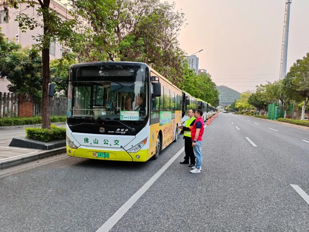 顺德：护航祭扫 免费公交专线延续“绿色温情”