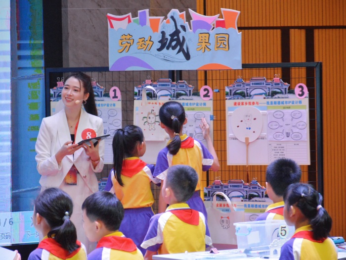 从“四好”向“四优”！顺德教育不断迈向“优”时代
