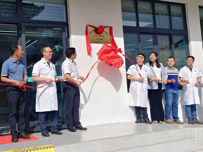 顺德首个！社区卫生服务站里打造家门口的“口腔中心”