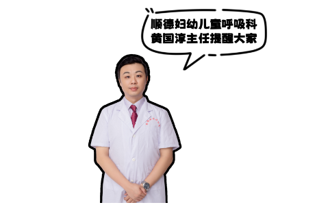 10天高烧查不出病因！医生检查后真相出人意料……