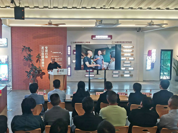 龙江：自建房讲座来了！帮你节省自建房成本！