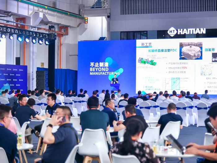 行业“大咖”共赴，龙江这个企业有何魅力？