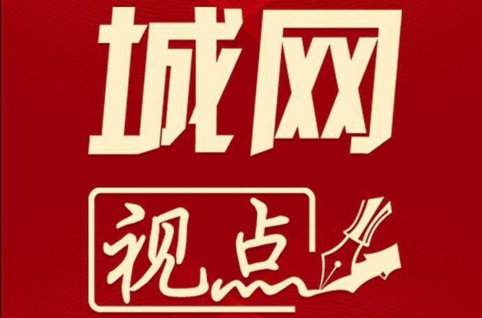 城网视点：顺德万象汇启幕，焕新一座城