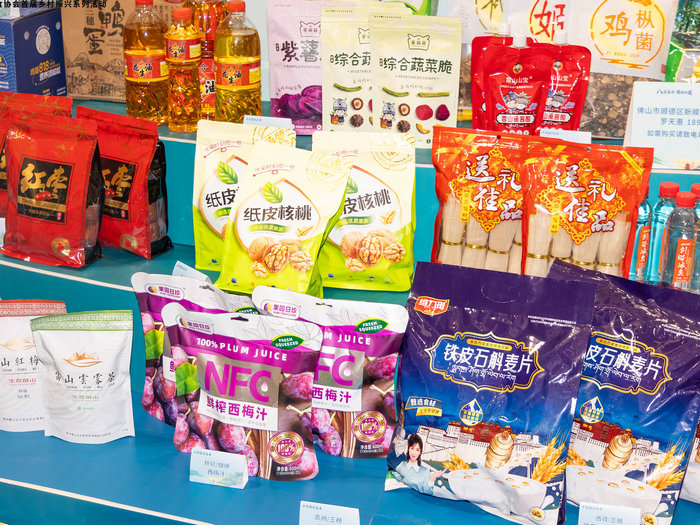 美食为媒山海情：顺德用 “舌尖经济” 烹出乡村振兴新滋味