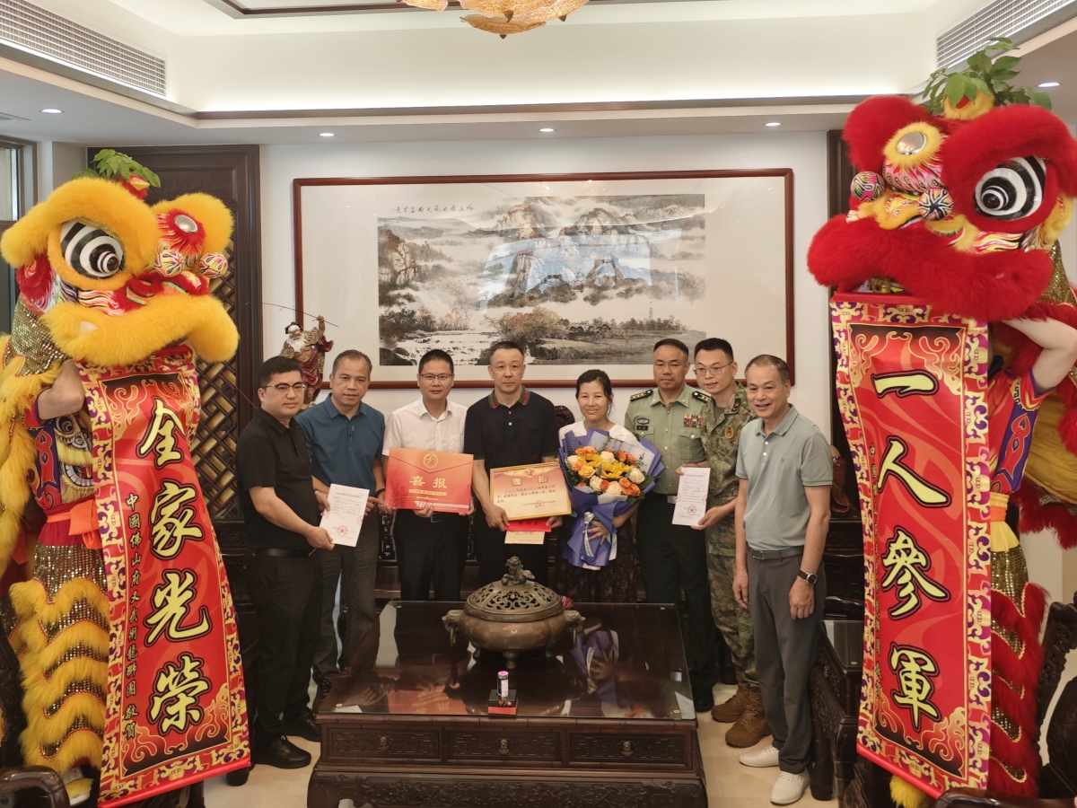 21岁军士荣立三等功！顺德军地联合为功臣家庭送喜报