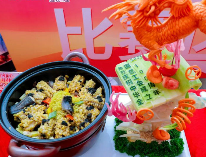 啫啫飘香燃匠心！乐从上演舌尖上的巅峰对决