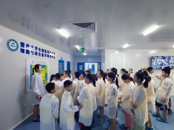 研学课程报名啦！去往黄连、新地农场等