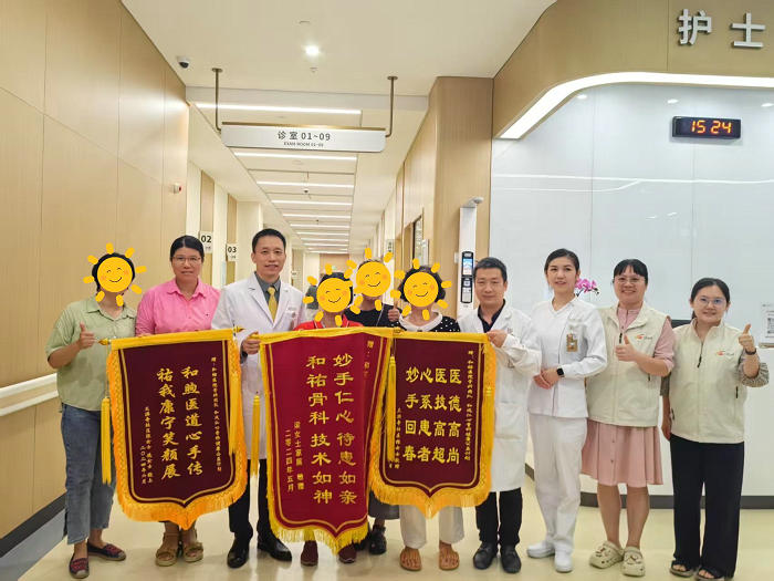 医社联动，三洪奇社区10位长者重获行走自由