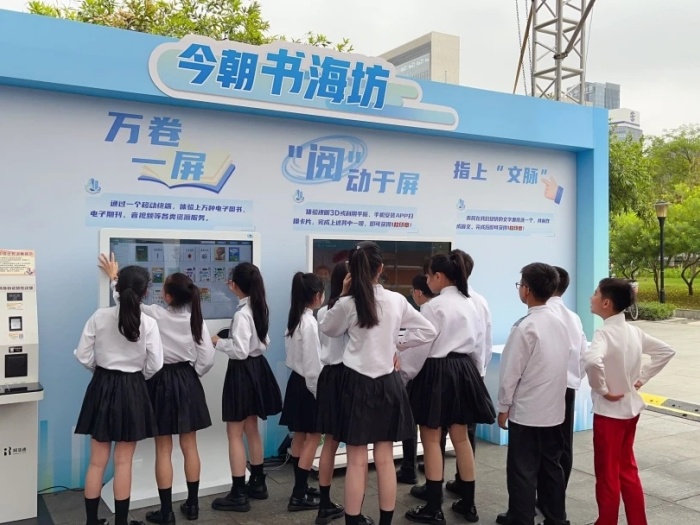 5000+市民参与！顺德图书馆这个读书活动超精彩