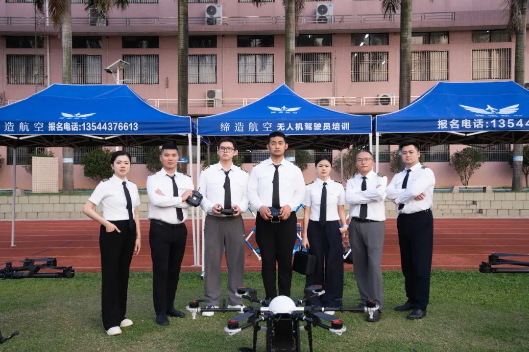 双证培训班启动！学无人机到胡宝星职校