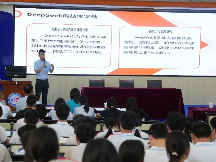 勒流工匠学院成立！打造新时代工匠摇篮
