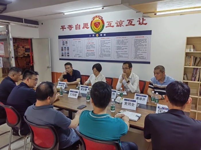 勒流街道创新构建全域调解服务体系