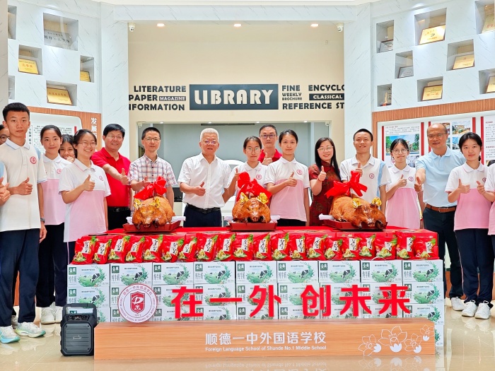 以爱为名，为梦想加油！“520特别关怀”暖心