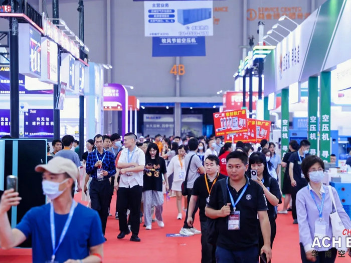 一站式采购！第十届华南空气压缩机展览会在顺德