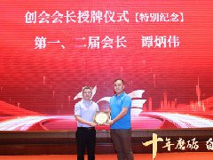 惠美庄四十载：拥抱变革，“向上”生长