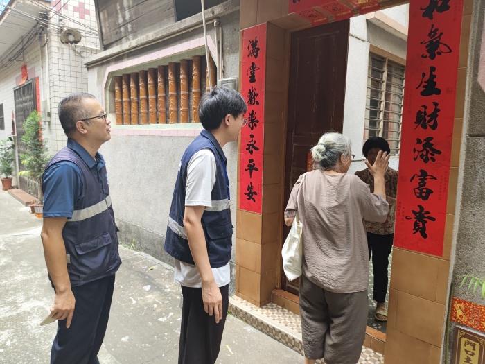 这一天，她等了几十年！均安这场千里寻亲暖了