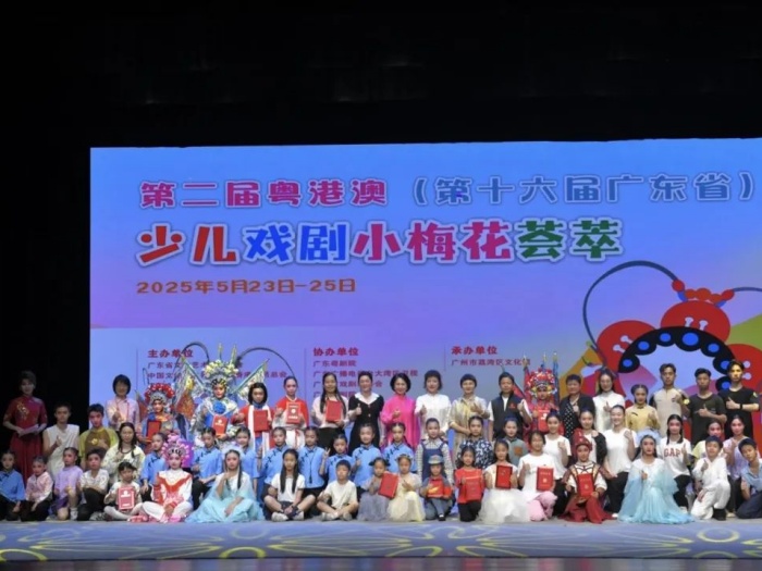 载誉而归！伦教粤剧在这场赛事中狠刷“存在感”