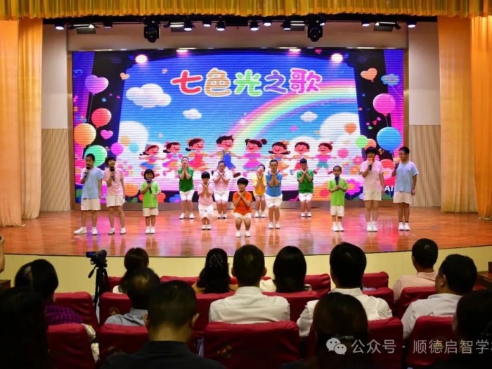 小身体大能量！顺德这群特殊孩子用“韵动”点亮舞台