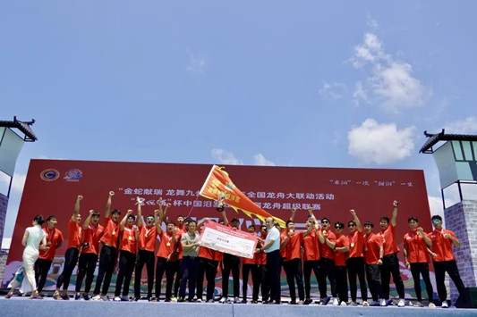 超神！乐从龙舟梦之队汨罗“龙超”勇夺三冠