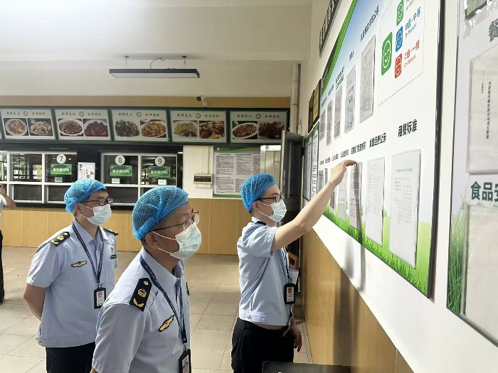 高三学子放心往前冲！舌尖安全有他们！
