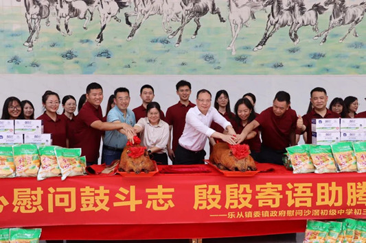 暖人心鼓士气！乐从镇温情慰问初三师生