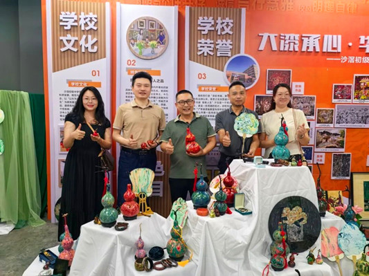 向美而行，乐从三校美育硕果闪耀区级展演