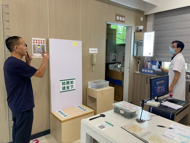 快关注！均安退役军人免费体检来了